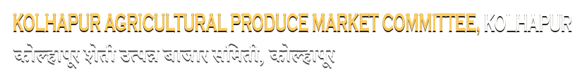 Kolhapur Agricultural Produce Market Committee, Kolhapur